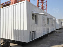 油田野營房會(huì)議室