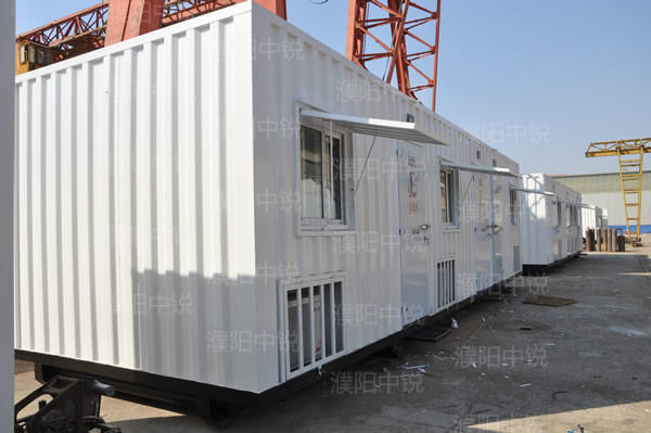 油田野營房會(huì)議室