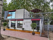 創(chuàng)意旅游民宿