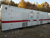 油田野營房小班房