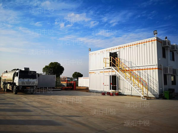 某項目野外生活、辦公營地