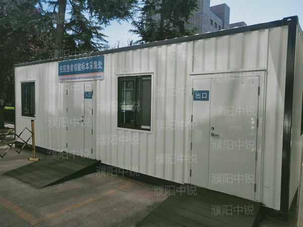 某醫(yī)院核算檢測用營房