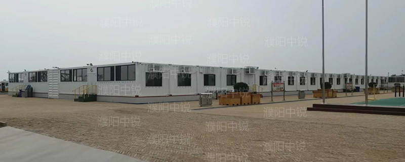 某鉆探項目營房公寓