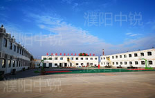 某項(xiàng)目野外生活、辦公營(yíng)地