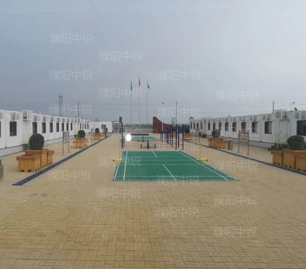 某鉆探項目營房公寓