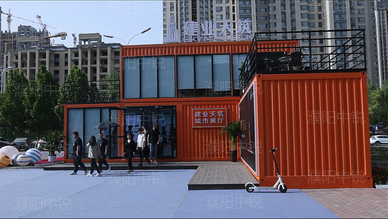 創(chuàng)意民宿套間