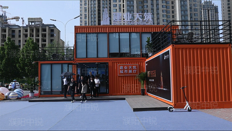 創(chuàng)意民宿套間