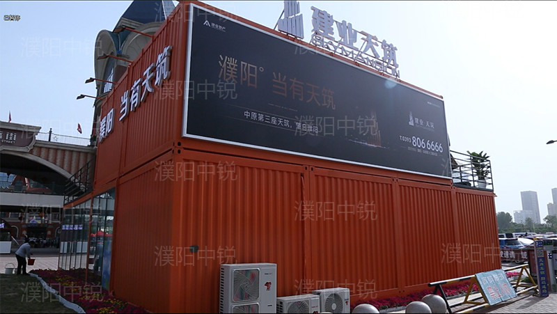 創(chuàng)意民宿套間