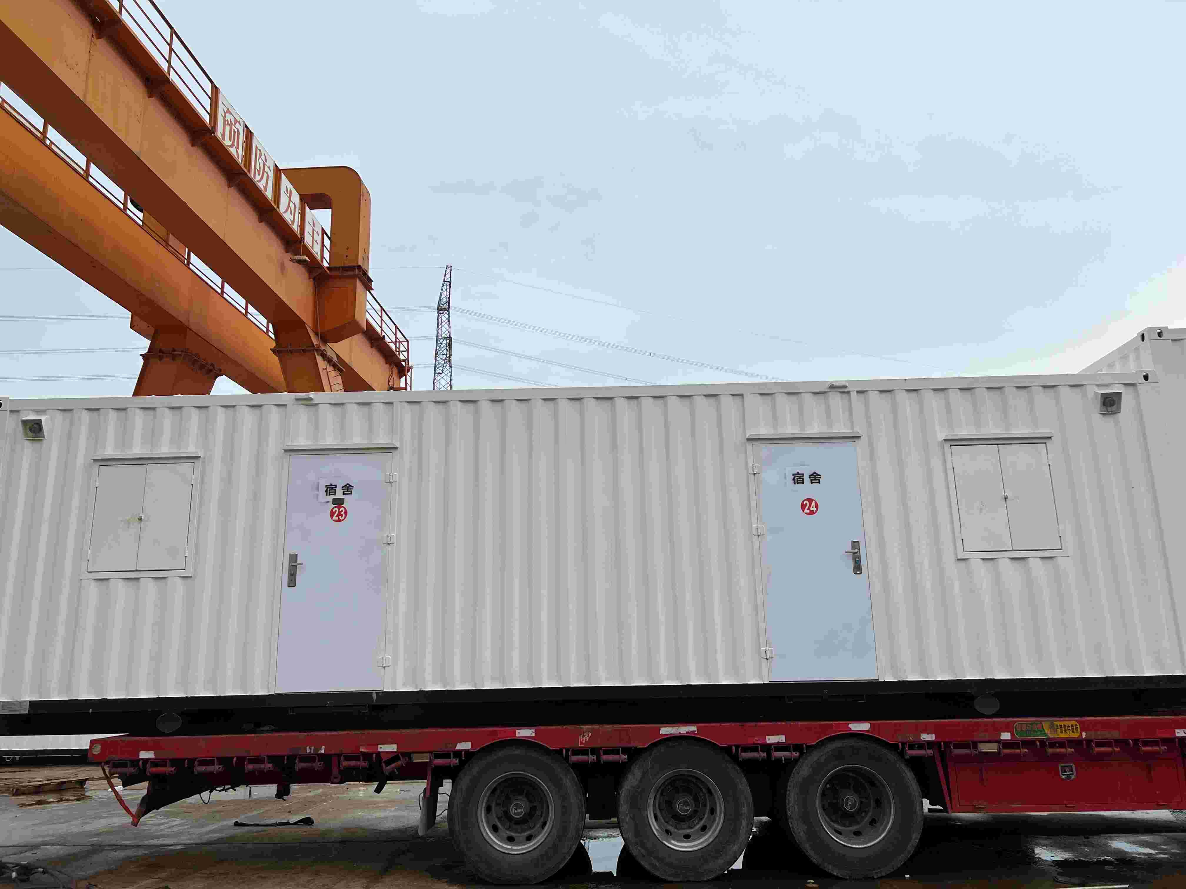 宿舍房決策房發(fā)貨