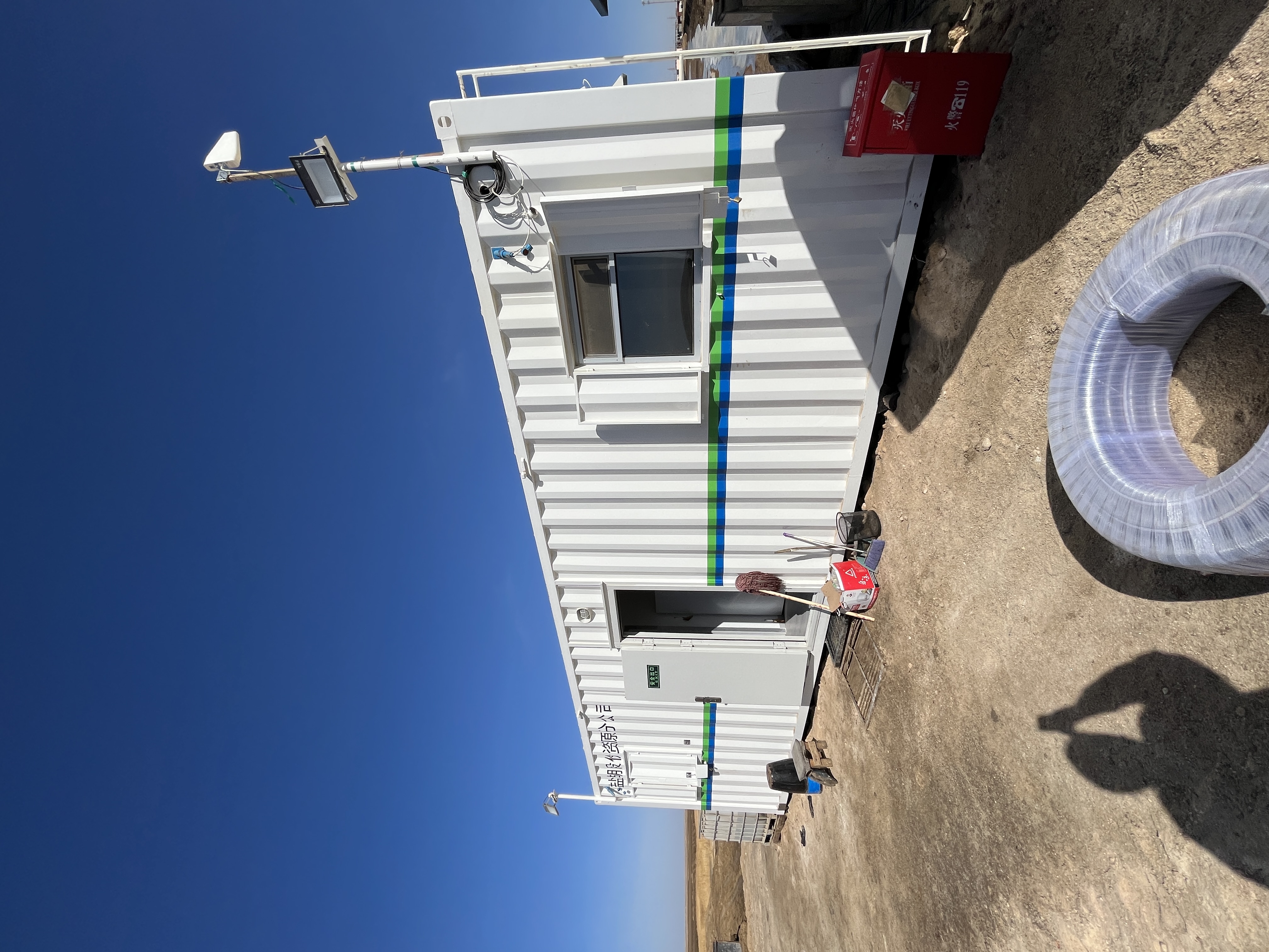 青海新能源野營(yíng)房項(xiàng)目