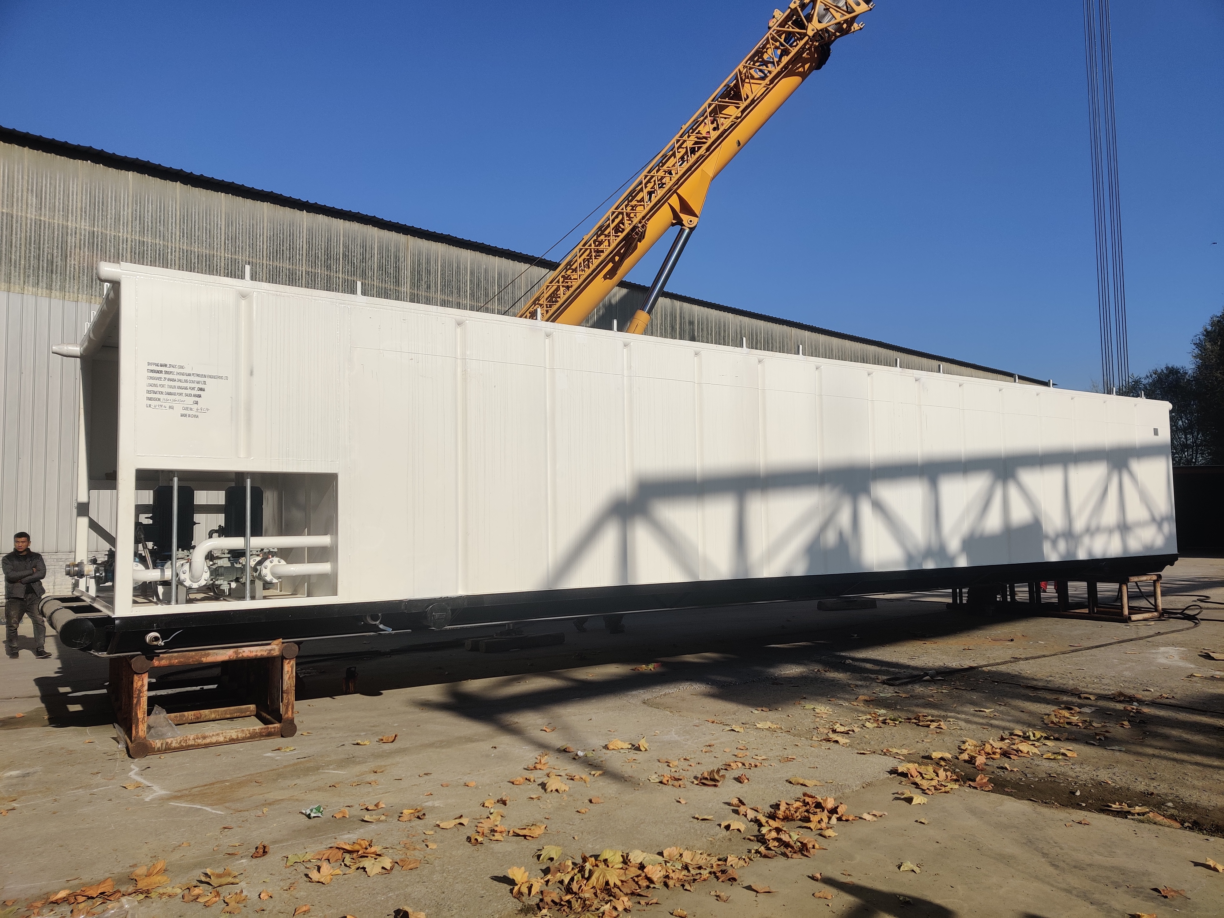 柴油罐發(fā)貨(圖文)