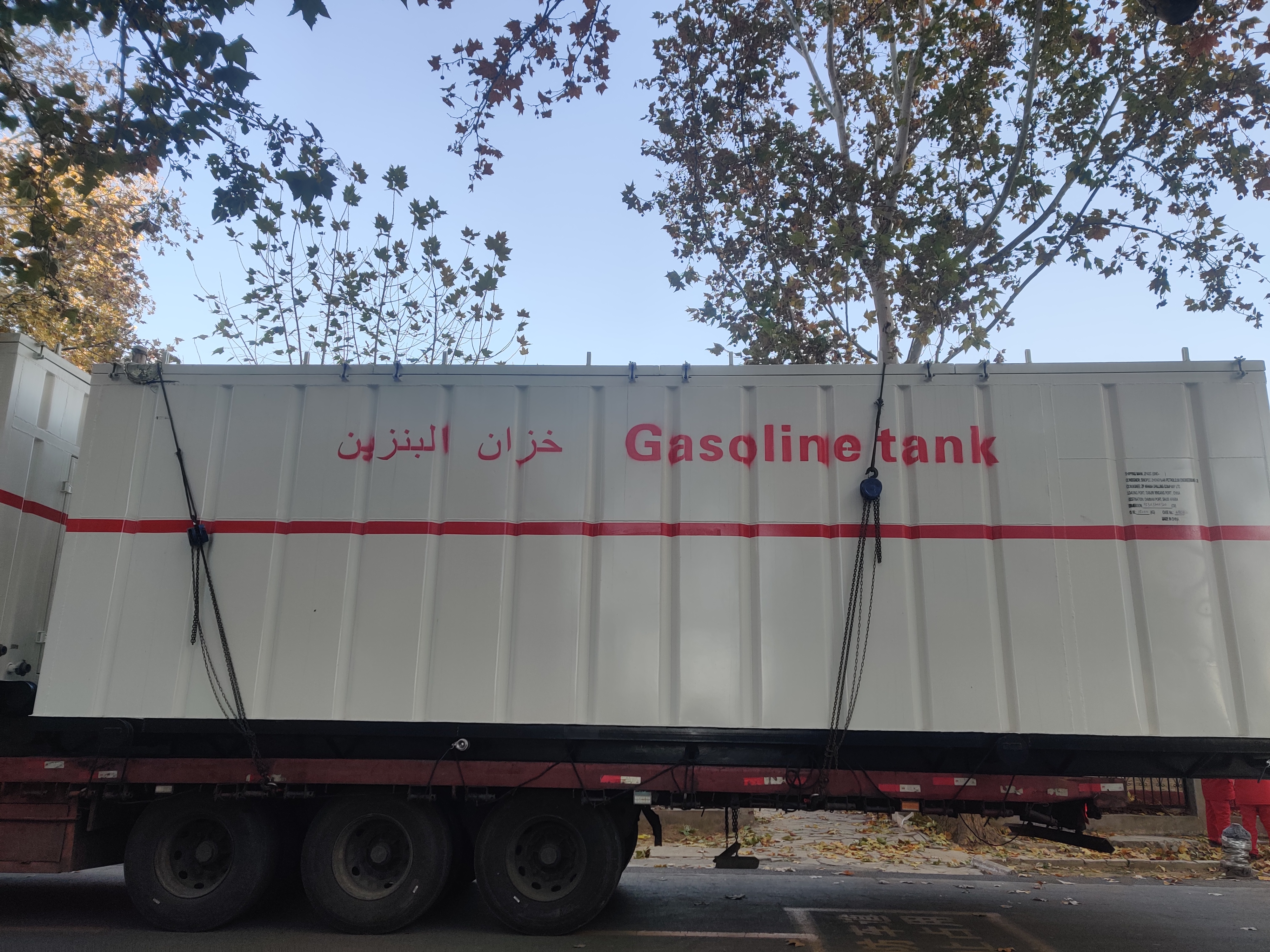 柴油罐發(fā)貨(圖文)