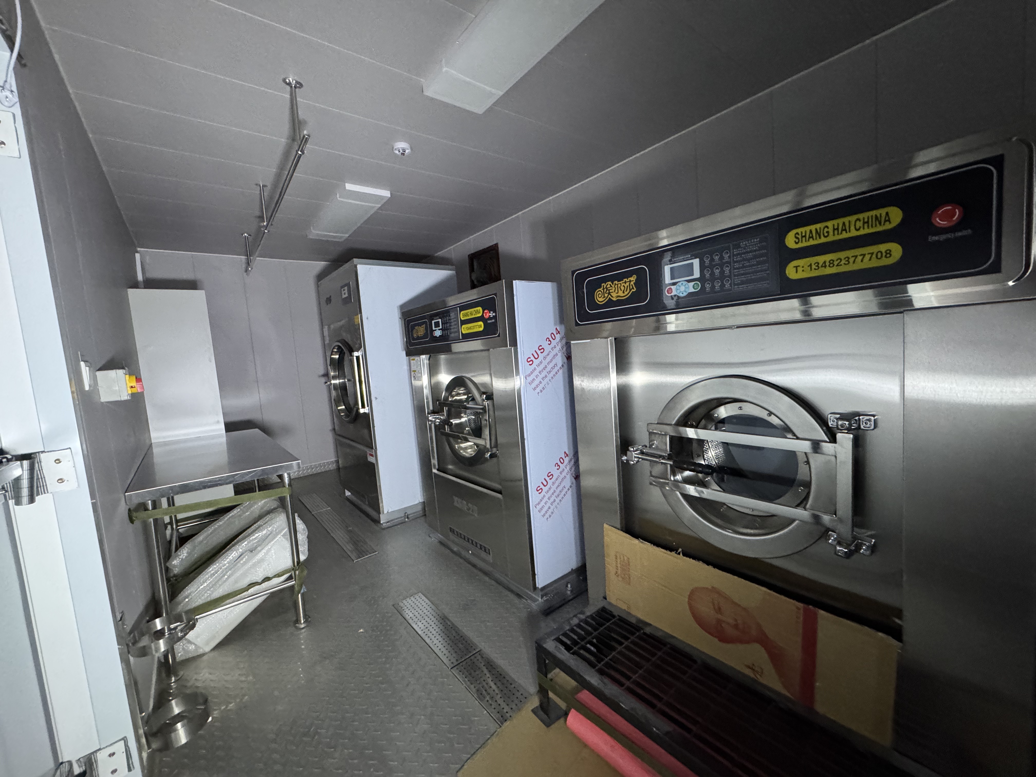 出口土耳其營地野營房